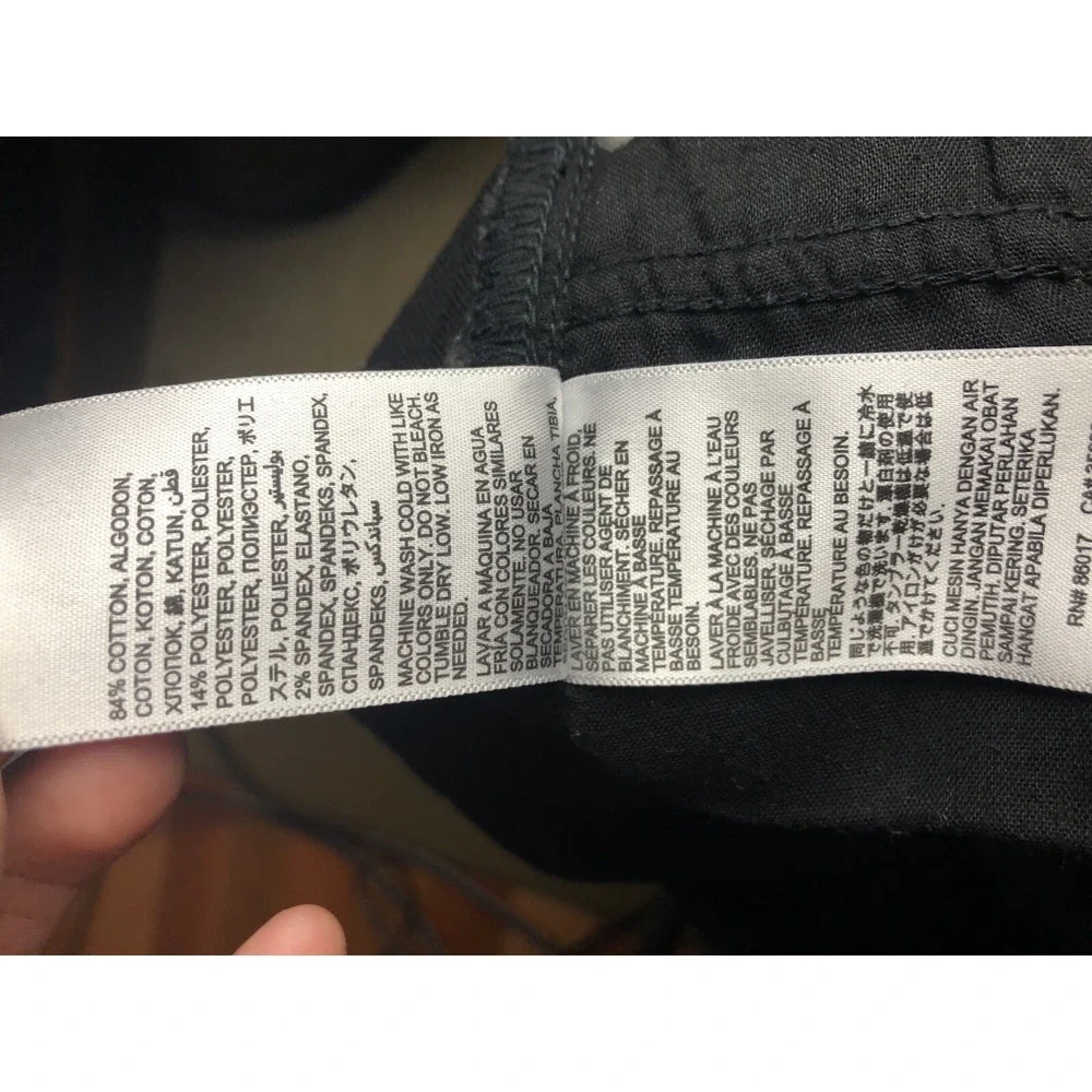 Bebe  Skinny Jeans Size 26 Black Denim Stretch Pants‎